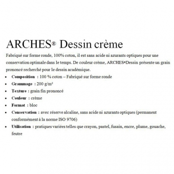 16 FEUILLES 200G ARCHES DESSIN VELIN CREME