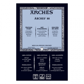 ARCHES 88 FEUILLE ARCHES 88 56 X 76 300 G BLANC