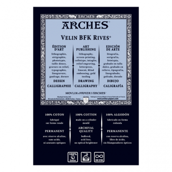 VELIN BFK RIVES RAME 50 FEUILLES VELIN BFK RIVES 50 X 65 180 G BLANC