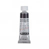 AQUARELLE EXTRA FINE HORADAM GRIS DE PAYNE SCHMINCKE