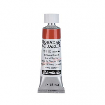 AQUARELLE EXTRA FINE HORADAM TERRE DE SIENNE BRULEE