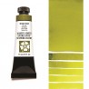 15 ML GREEN GOLD