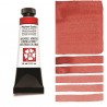 15 ML PERYLENE SCARLET